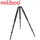 Штатив Miliboo MTT702B